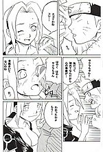 HENTAI COMICS