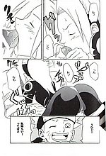 HENTAI COMICS