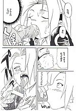 HENTAI COMICS