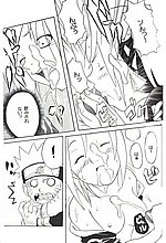HENTAI COMICS