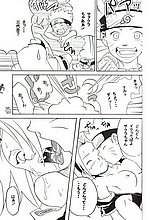 HENTAI COMICS
