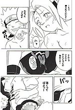 HENTAI COMICS