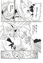 HENTAI COMICS
