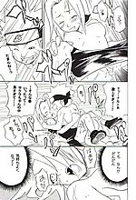 HENTAI COMICS