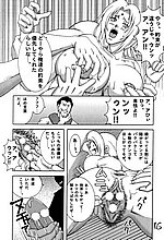 HENTAI COMICS