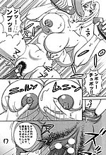 HENTAI COMICS