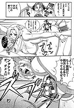 HENTAI COMICS
