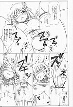 HENTAI COMICS