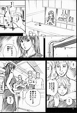 HENTAI COMICS