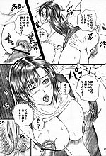 HENTAI COMICS