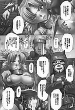 HENTAI COMICS