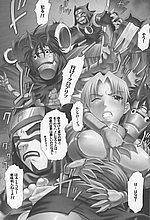 HENTAI COMICS
