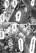 HENTAI COMICS