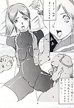 HENTAI COMICS
