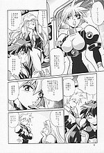 HENTAI COMICS