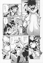 HENTAI COMICS