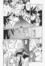 HENTAI COMICS