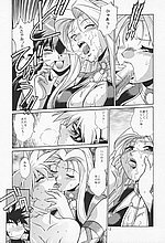 HENTAI COMICS
