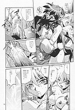HENTAI COMICS