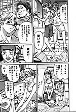 HENTAI COMICS