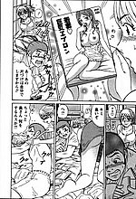 HENTAI COMICS