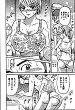 HENTAI COMICS
