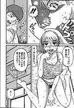 HENTAI COMICS