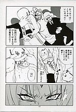 HENTAI COMICS