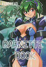 HENTAI COMICS