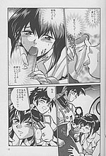 HENTAI COMICS