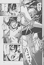 HENTAI COMICS