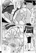 HENTAI COMICS