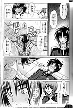 HENTAI COMICS