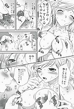 HENTAI COMICS