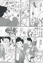 HENTAI COMICS