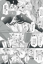 HENTAI COMICS