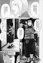 HENTAI COMICS