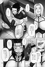 HENTAI COMICS