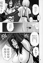 HENTAI COMICS