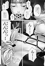 HENTAI COMICS