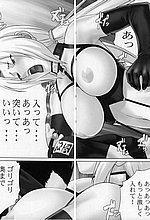 HENTAI COMICS