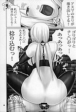 HENTAI COMICS