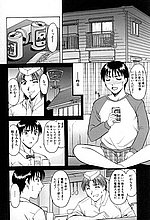 HENTAI COMICS