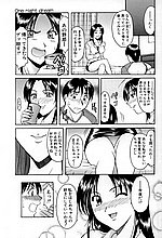 HENTAI COMICS