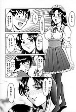 HENTAI COMICS