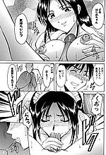 HENTAI COMICS