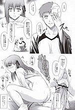 HENTAI COMICS
