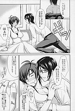 HENTAI COMICS