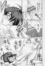 HENTAI COMICS