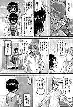 HENTAI COMICS